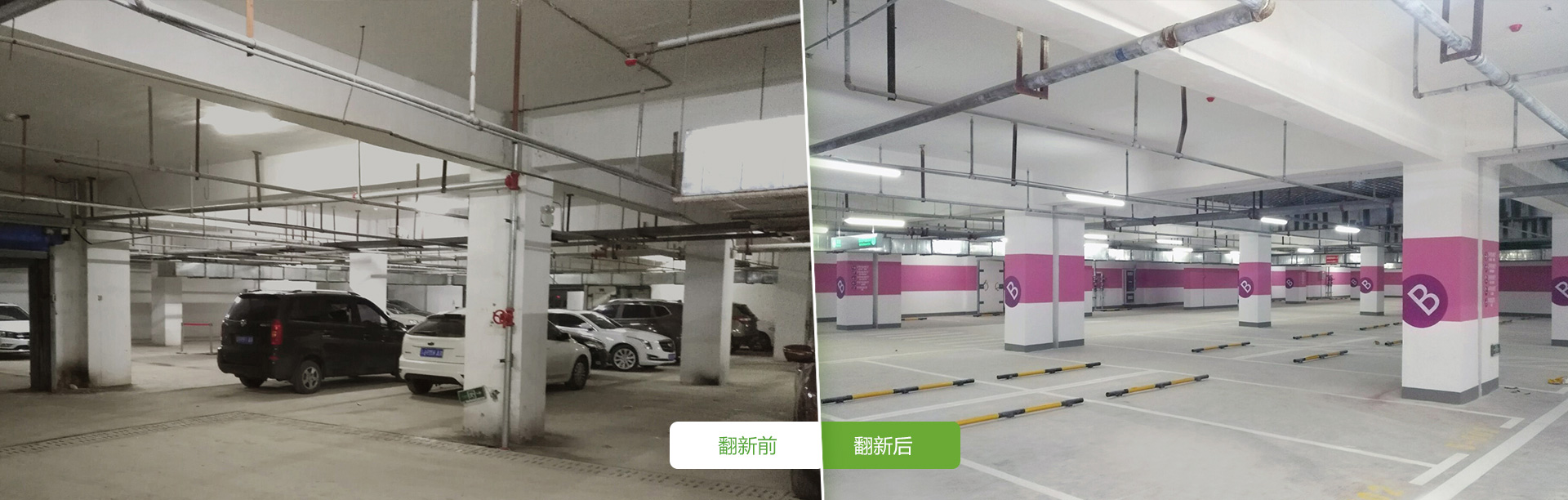 銅陵市北斗星城項目-2019年